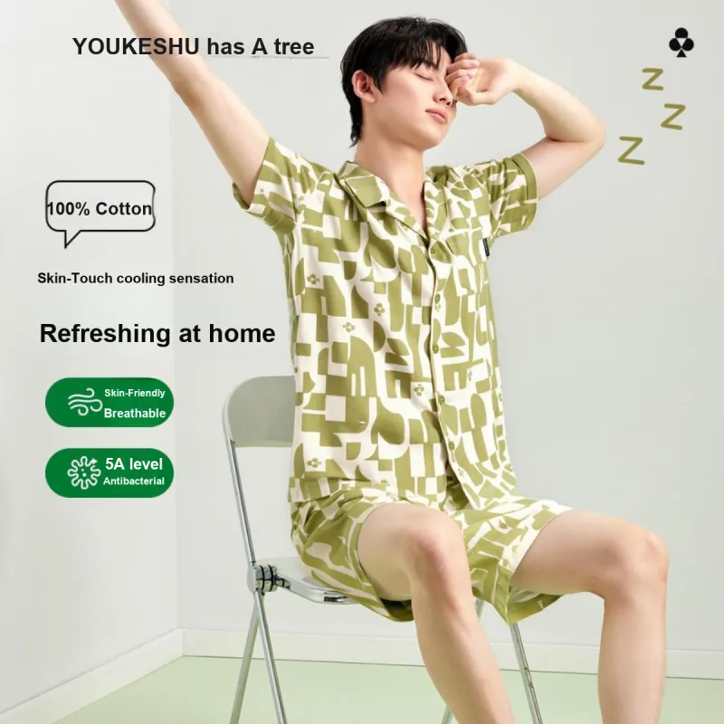 YOUKESHU Pajama Set Men's Shopping Bag-14
