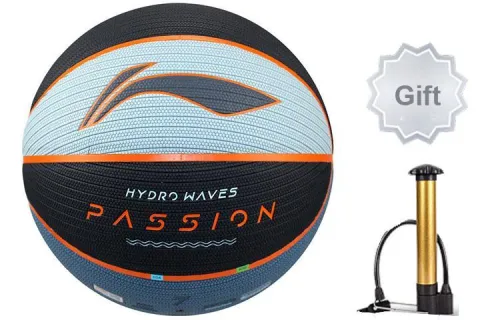 LINING Badfive Basketball