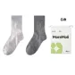 2 Pack (White+Dark Gray)