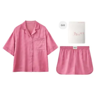 Red Beans At Home Pajama Set Women's