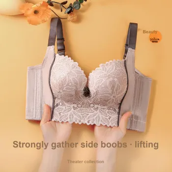 Runwei Memory Steel Cup Bra Women's