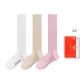 3 Pack (Pink+Beige Yellow+White)