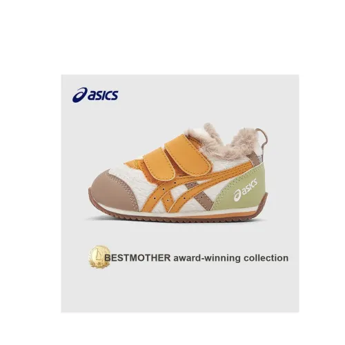 ASICS KIDS Повседневная обувь 020 Серый Kids