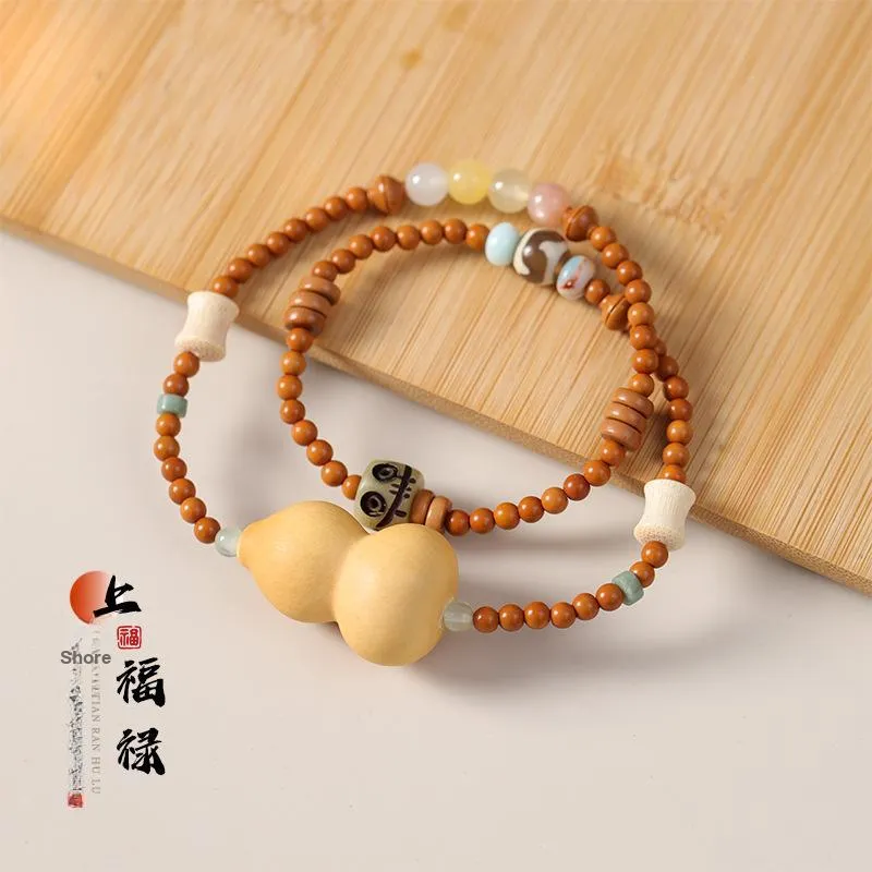 DVNRR Olive Pit Bracelets Women's-1
