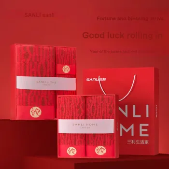 Sanli Towels