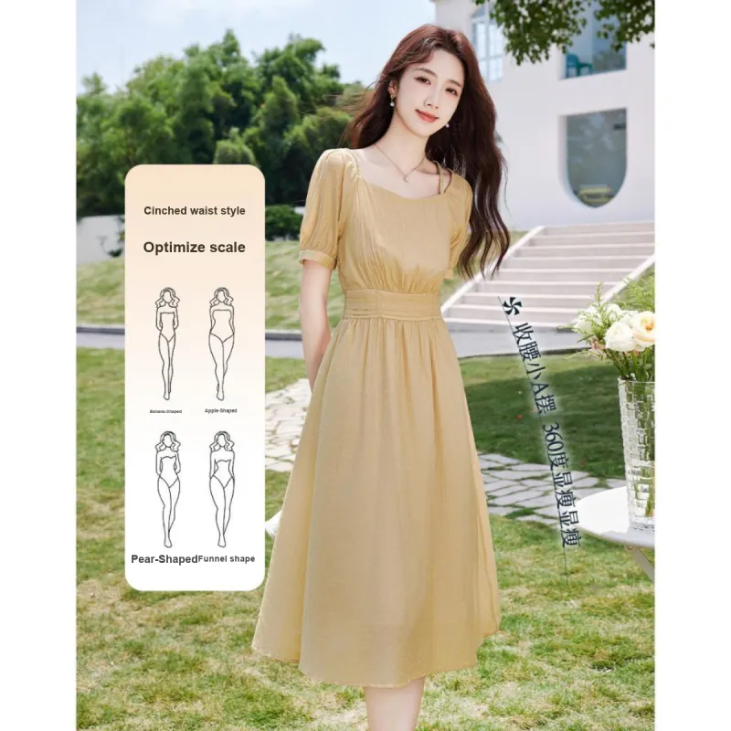Like The Age Of Water Short Sleeved Dress Women's Yellow-1