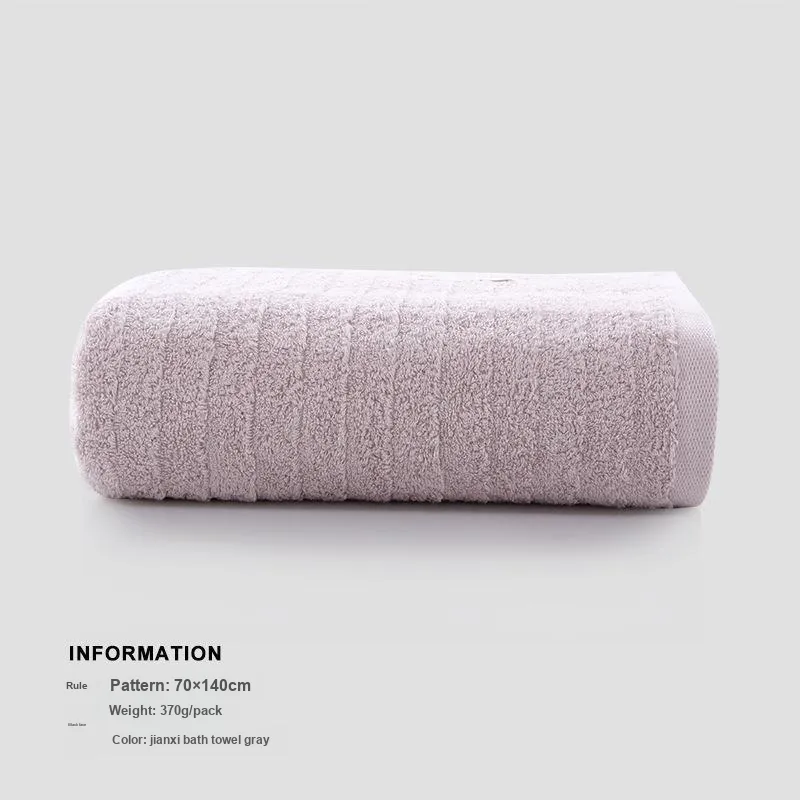 TU QIANG Towels-3