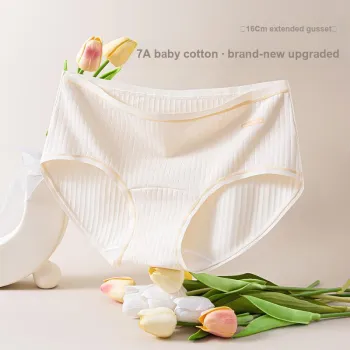 Urban Beauty Underpants Women's Shopping Bag 4 Pack