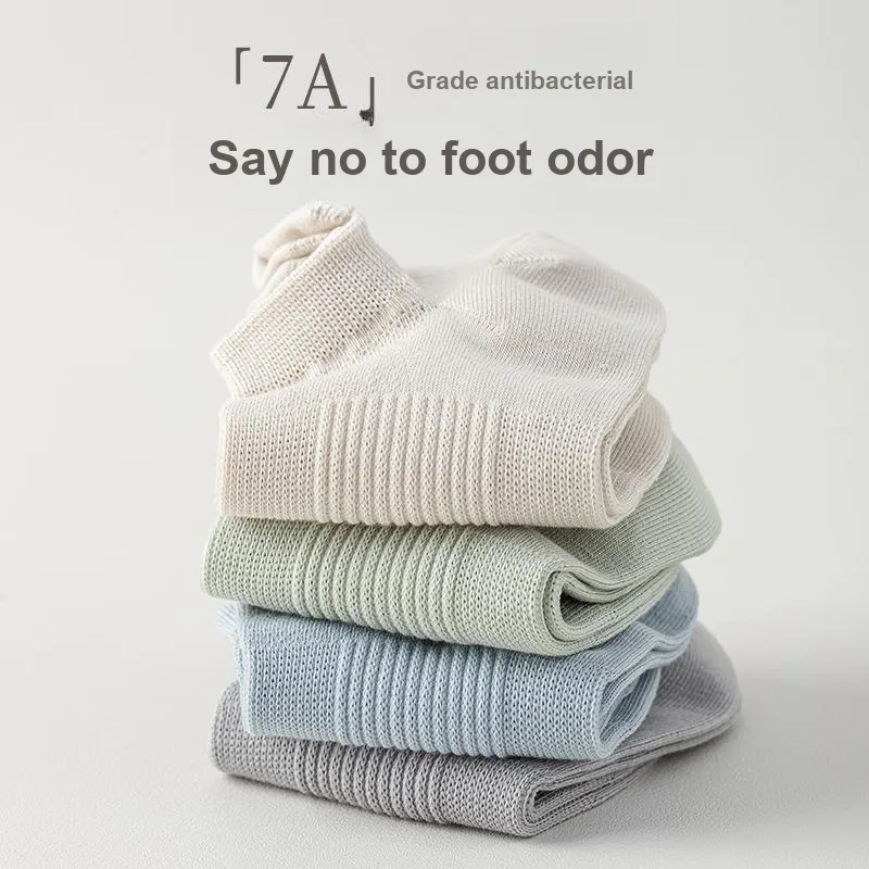 JIAZINI Ankle Socks Men's Combo Set-26