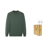 그래스 그린