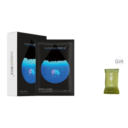 YANJIAYI Маска для лица Увлажняющая Унисекс