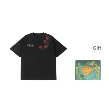 DUNHUANG ART INSTITUTE T Shirt Unisex