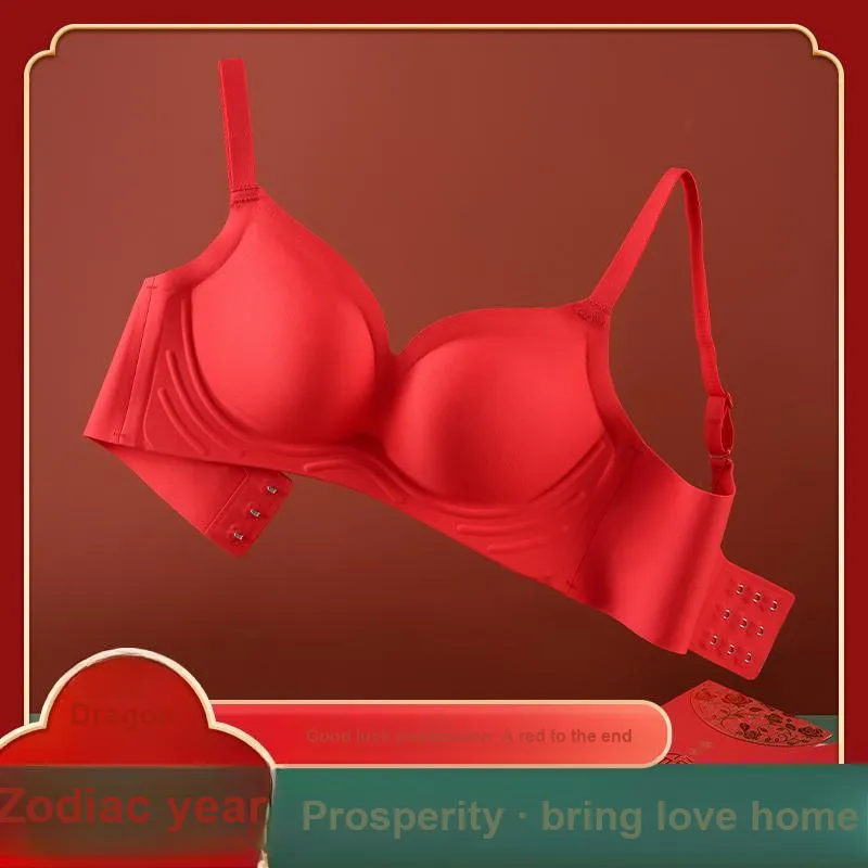 MIIOW Bra Women's Gift Box Set Red-1