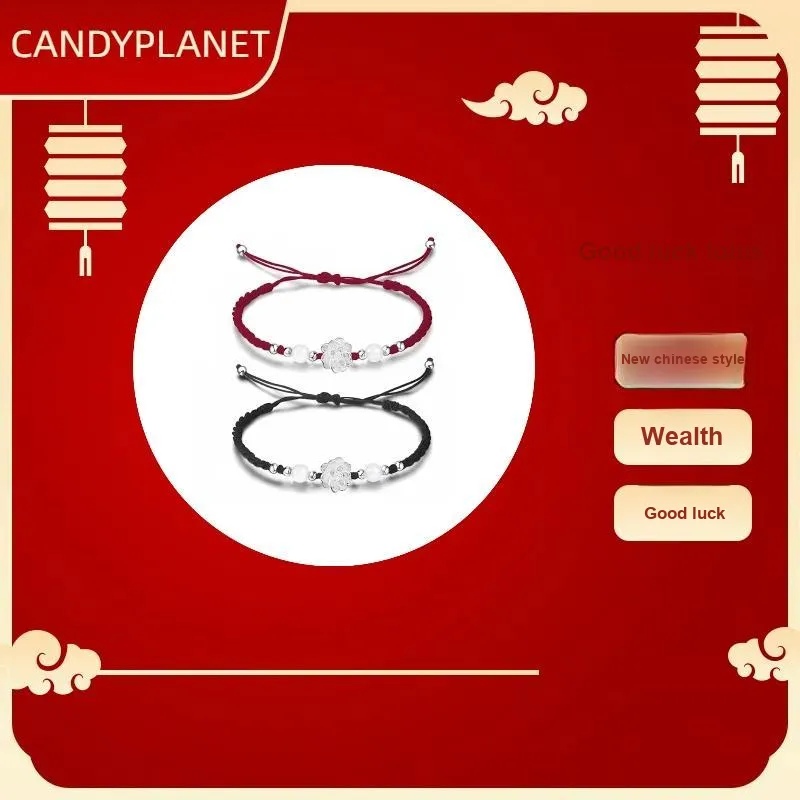 CANDY PLANET Alloy Rope Bracelets Unisex-1
