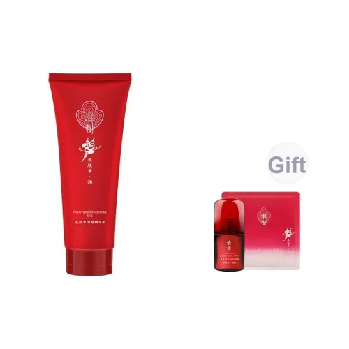 HUAISUR Рыбка Мята Для Радiante Кожи Сыворотка Лосьон Увлажняющий 250 мл