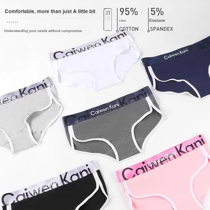 Qiao Ni Tong Underpants Women's 3 Pack-2