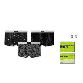 Qiao Ni Tong Underpants Men's Shopping Bag 3 Pack