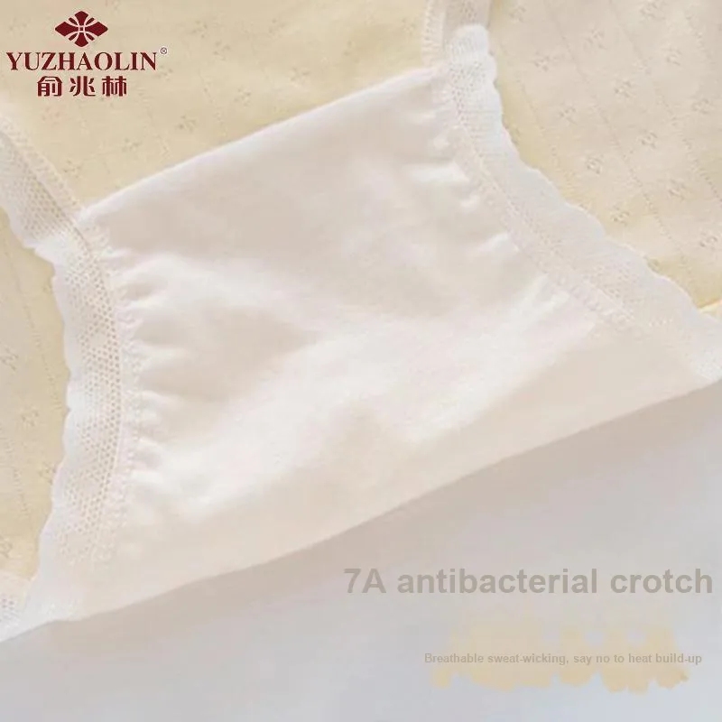 YUZHAOLIN Underpants Women's Combo Set-10