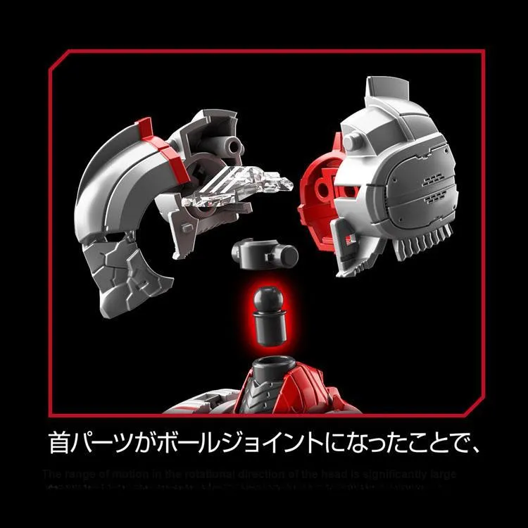 BANDAI Zofi Altman Figure Rise Standard Ultraman Suit, Armor Zoffy Model Kits-3