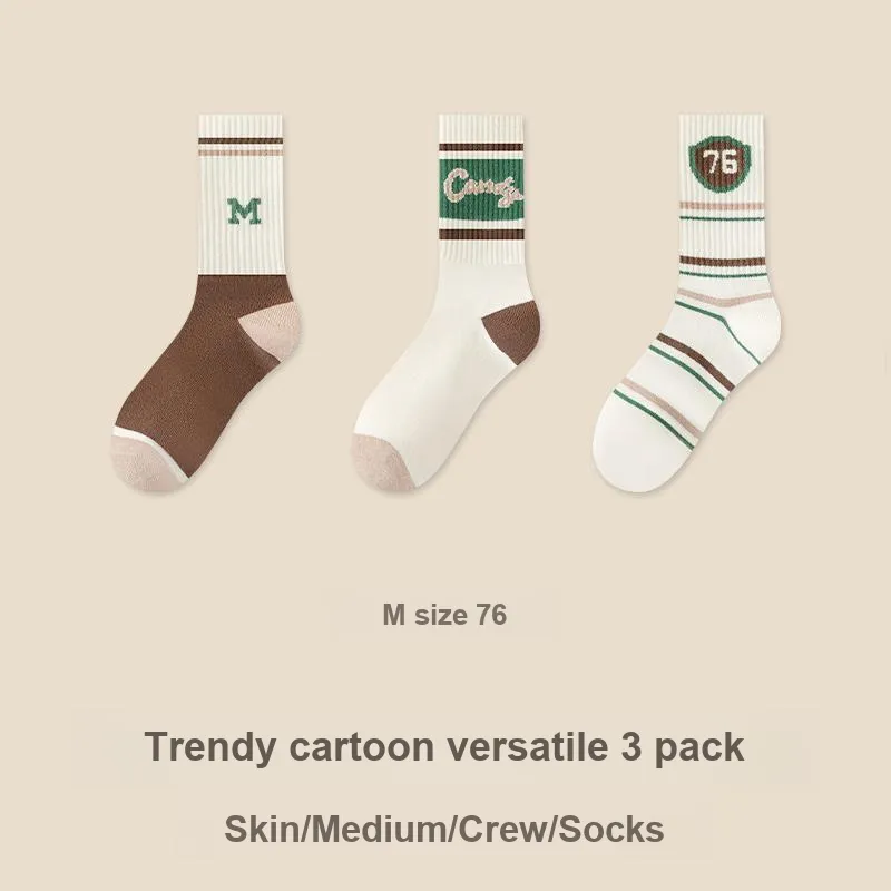 KJ Socks Gift Box Unisex Combo Set-15