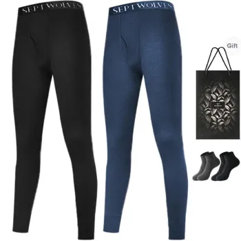 SEPTWOLVES Thermal Pants Men's 2 Pack+Shopping Bag