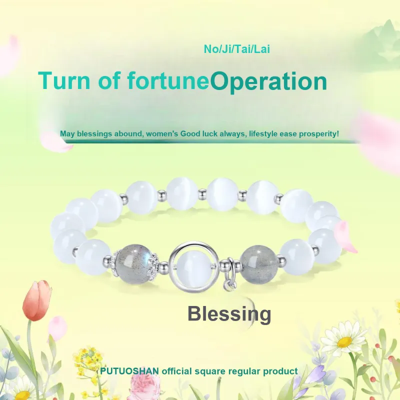 PUTUOSHANWENCHUANG Glass Cat Eye Bracelets Unisex-1
