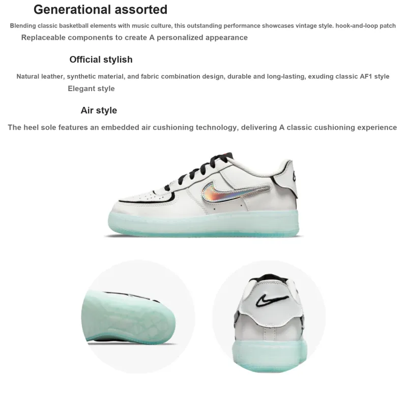 Nike Air Force 1/1 Low AF1 Mix White GS-1