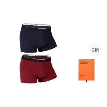 SEVEN Underpants Men's 2 Pack Gift Box Set