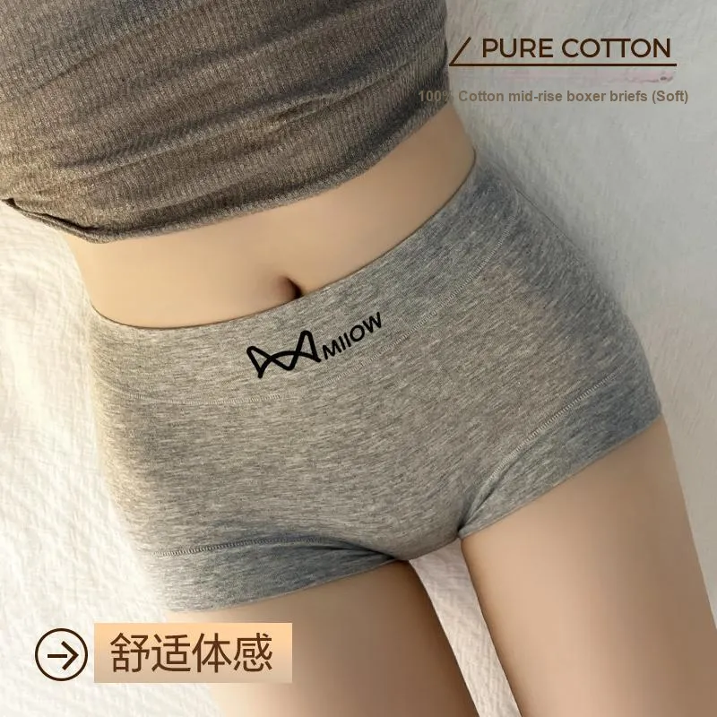 MIIOW Trend Party Series Underpants Women's Shopping Bag 3 Pack-3