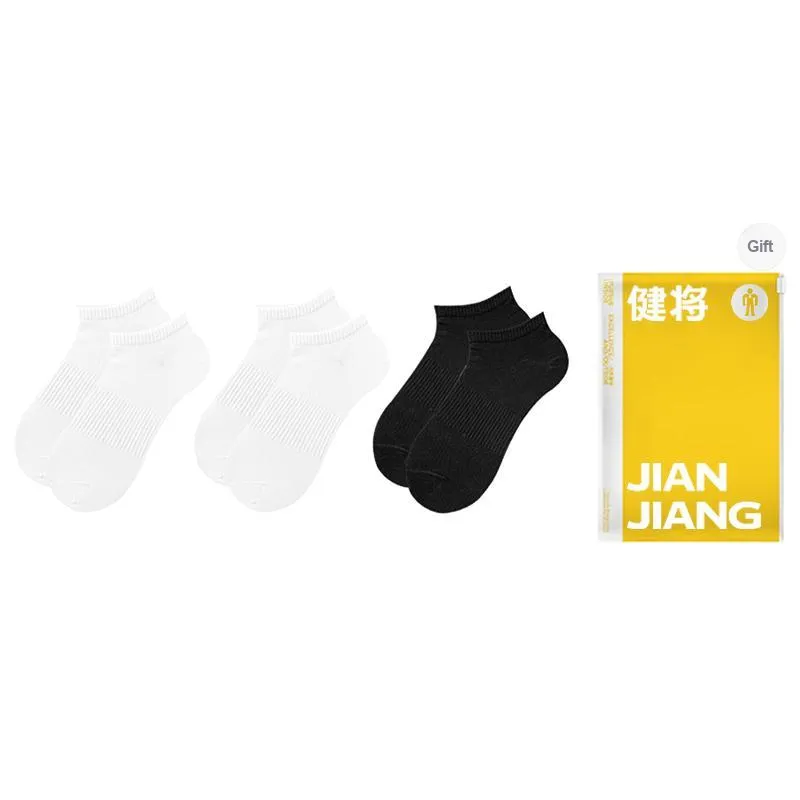 Master Ankle Socks Men's Shopping Bag Combo Set-0
