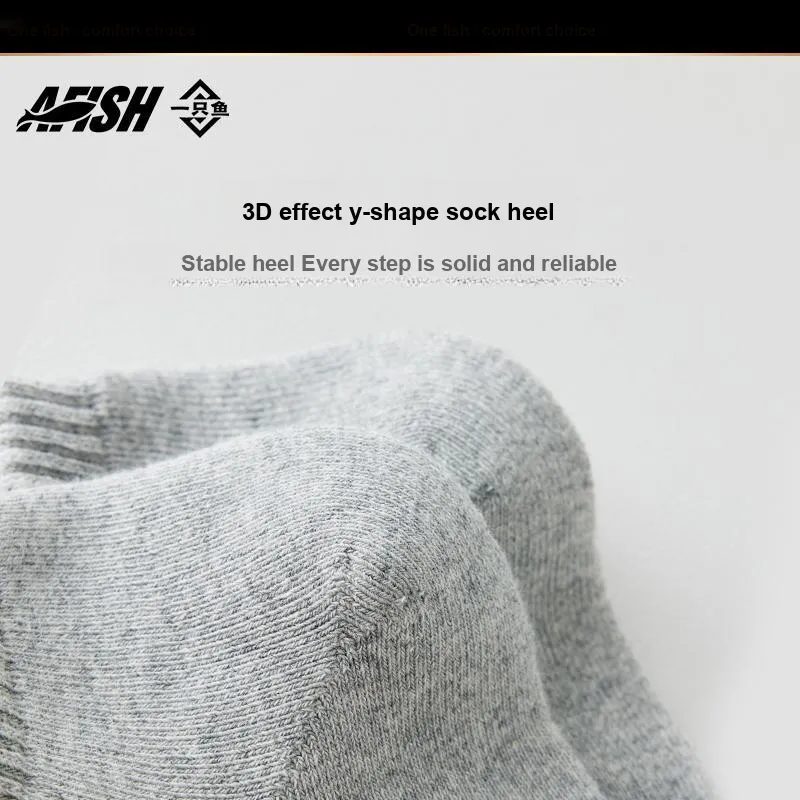 AFISH Ankle Socks Men's Exquisite Box-7