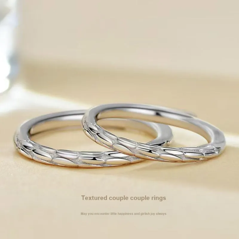 Master Kim Niche Ins Trendy Business Casual Adjustable Opening Ring Unisex-1