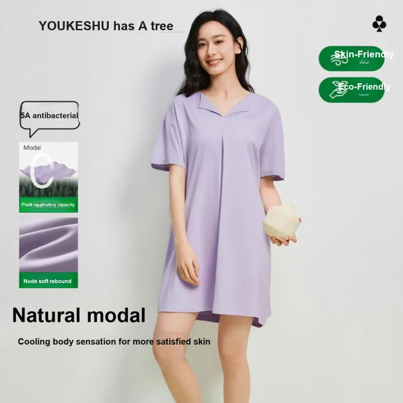 YOUKESHU Nightgown Women's Shopping Bag-8