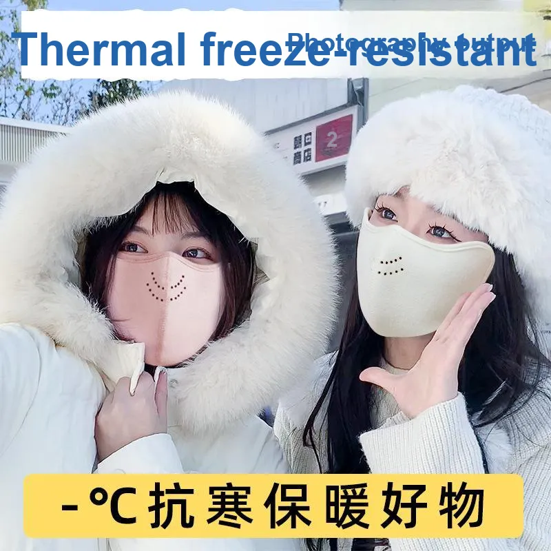 BKCXZICE Skiing Fall And Winter Windproof Face Masks Unisex-1