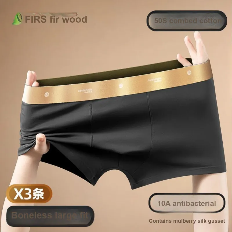 FIRS Men Underpants-3
