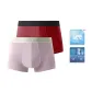 Red+Pink (Box 2 Pack)