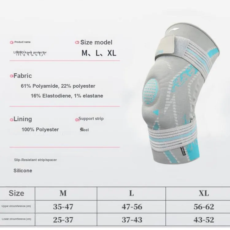 LINING Knee Pads-1