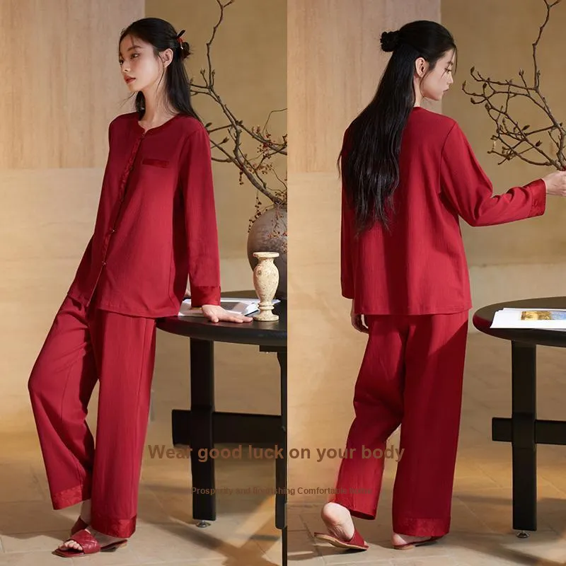 Xuan Liang Pajama Set Women's Maroon-3