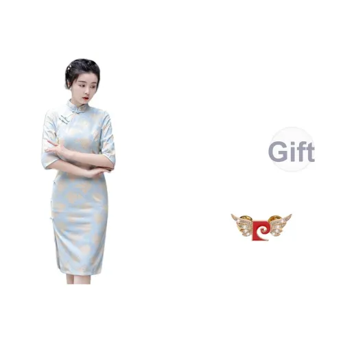 PIERRE CARDIN Чунсам Женские