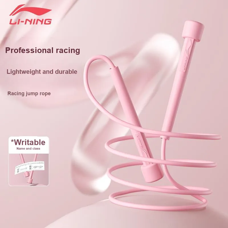 LiNing Aerobic Fat Reduction Non Countable Jump Ropes Adults PVC Rope PP Controller-10