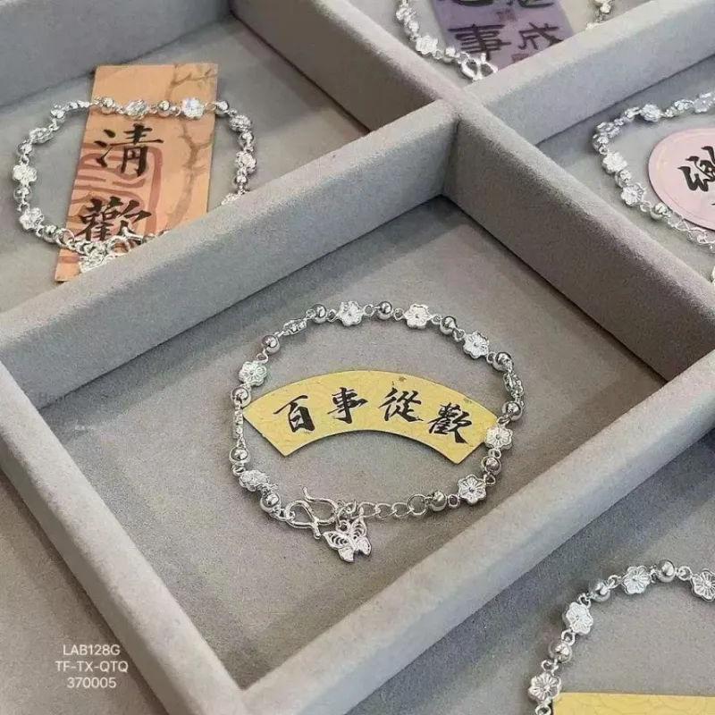 Silver Arashi Sterling Silver Bracelet 999 Fine Silver Women's-4