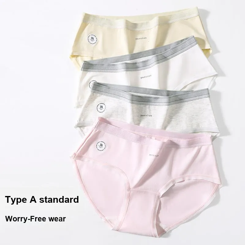FENTENG Underpants Women's 3 Pack-2