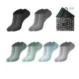 6 Pack of Short Socks (1 Black, 1 Gray, 1 Medium Green, 1 Light Green, 1 Medium Blue, 1 Light Blue)