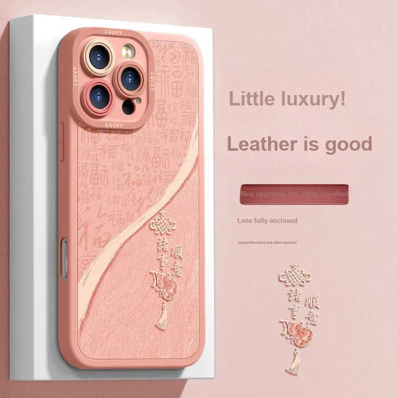 RVIXE Phone Cases-5
