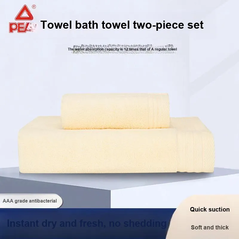 PEAK Towel Bath Towel Combo Set-6