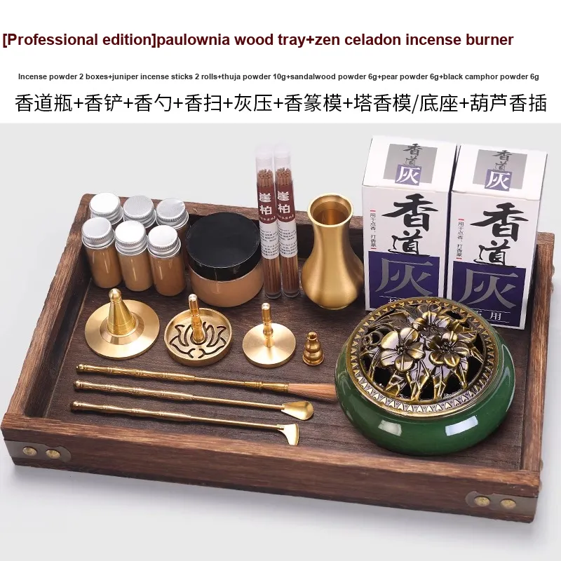 Xuan Rafters Pavilion Aromatherapy Accessories-6