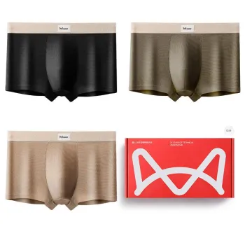 MIIOW Underpants Men's Box 3 Pack