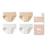 4 Pack = Oat Ribbed+Oats Dot+Pure White Dot+Pure White Ribbed