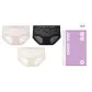 [3 Pack]Pink+Black+Ecru
