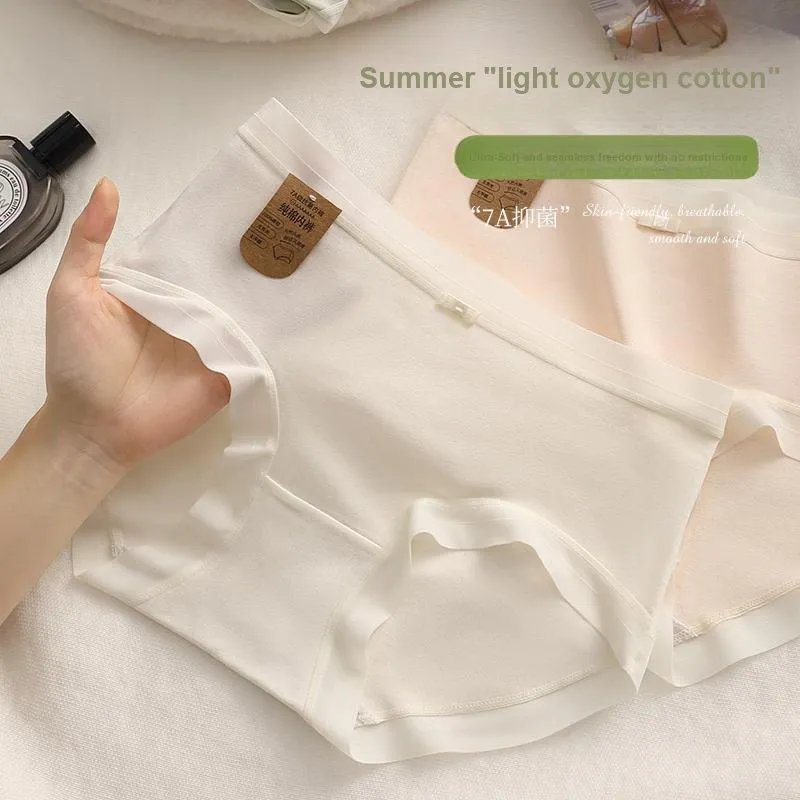 MIIOW Underpants Women's Combo Set-1